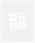 bitcomet手机安卓中文版